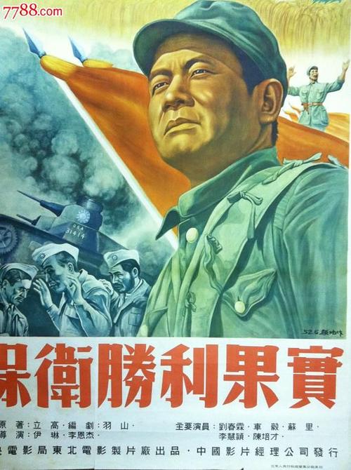 哪里可以办新泽西学院成绩单