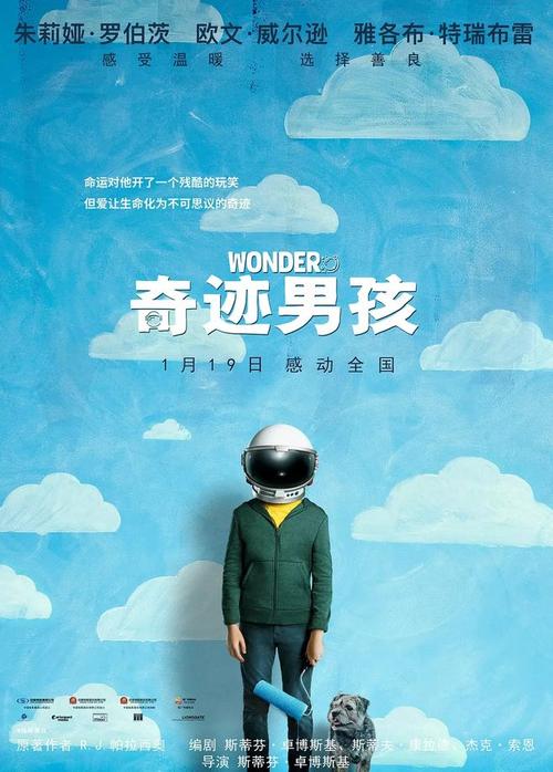 哪里能办欧克斯桥学院学位证